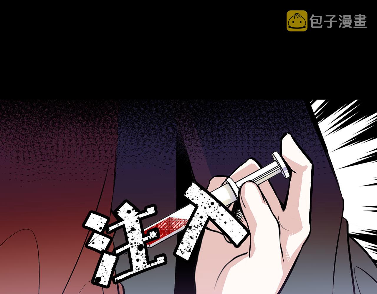 第65话 不祥之兆40