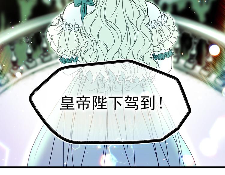 第51话 狩猎大会63