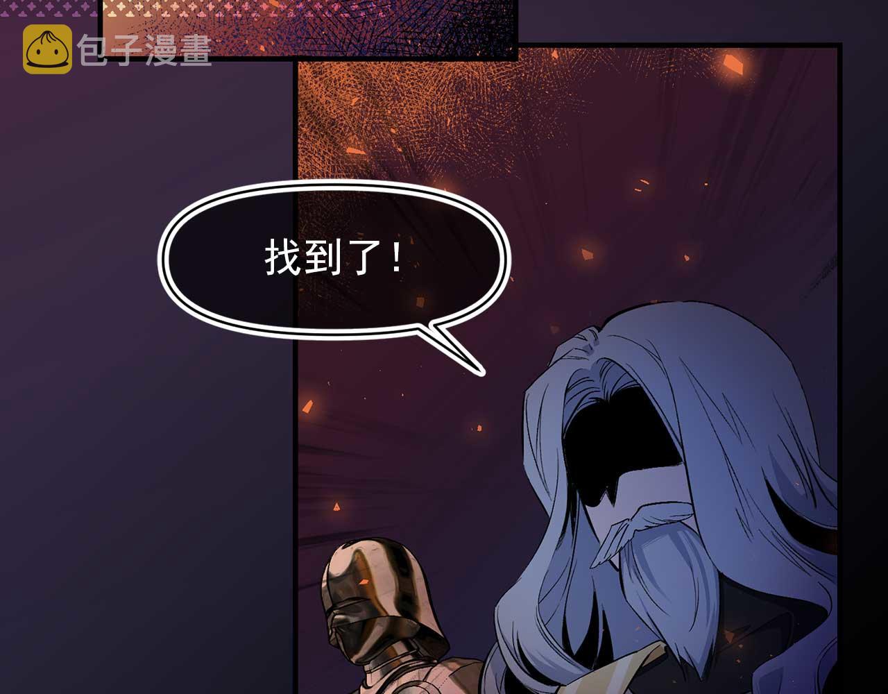 第73话 献出灵魂83