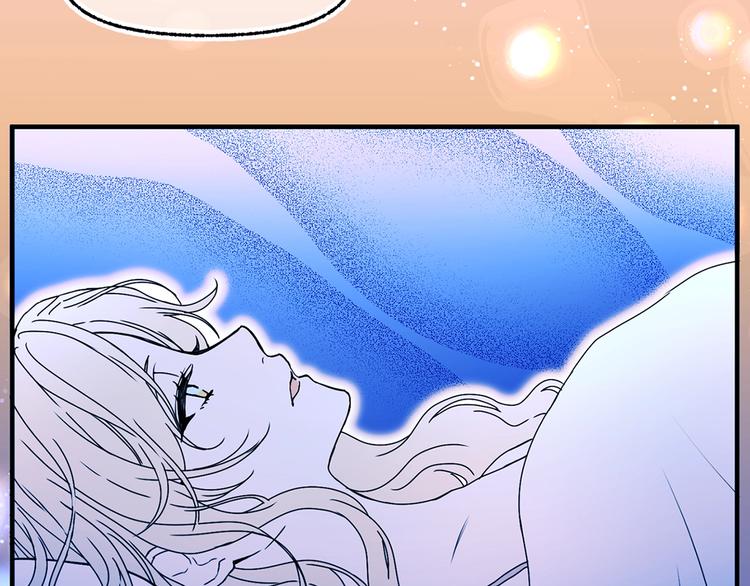 第48话 爱就等於失去？58