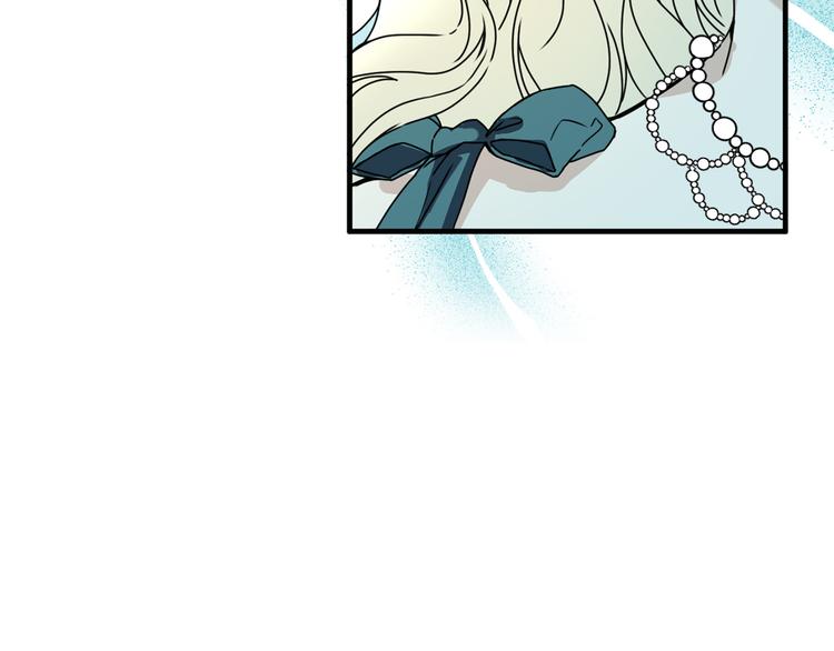 第51话 狩猎大会77