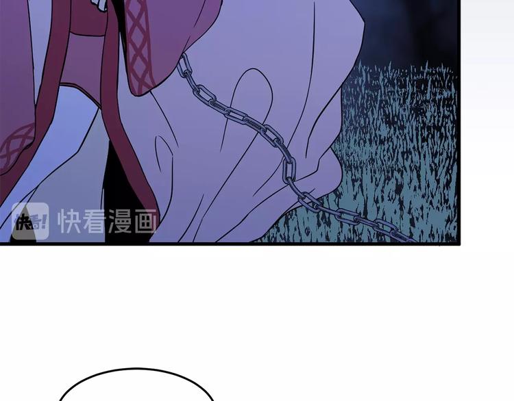 第3话 你是谁的人68