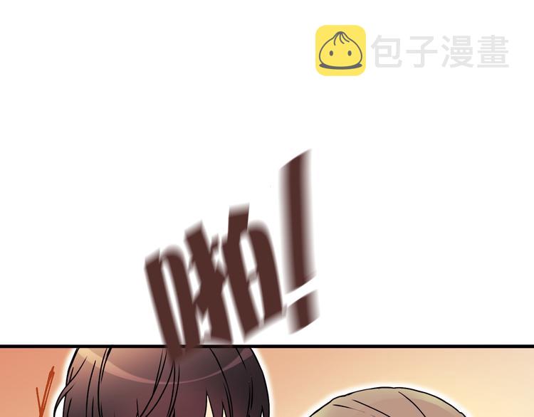 第50话 挑衅73