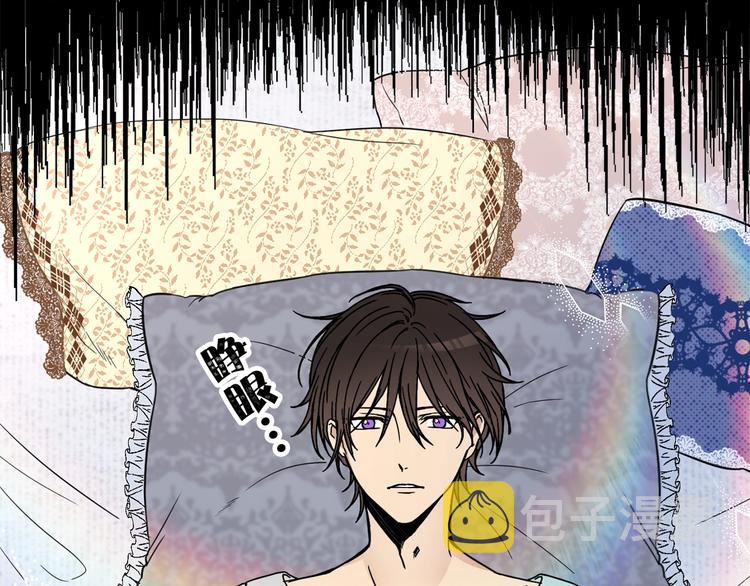 第4话 战利品111