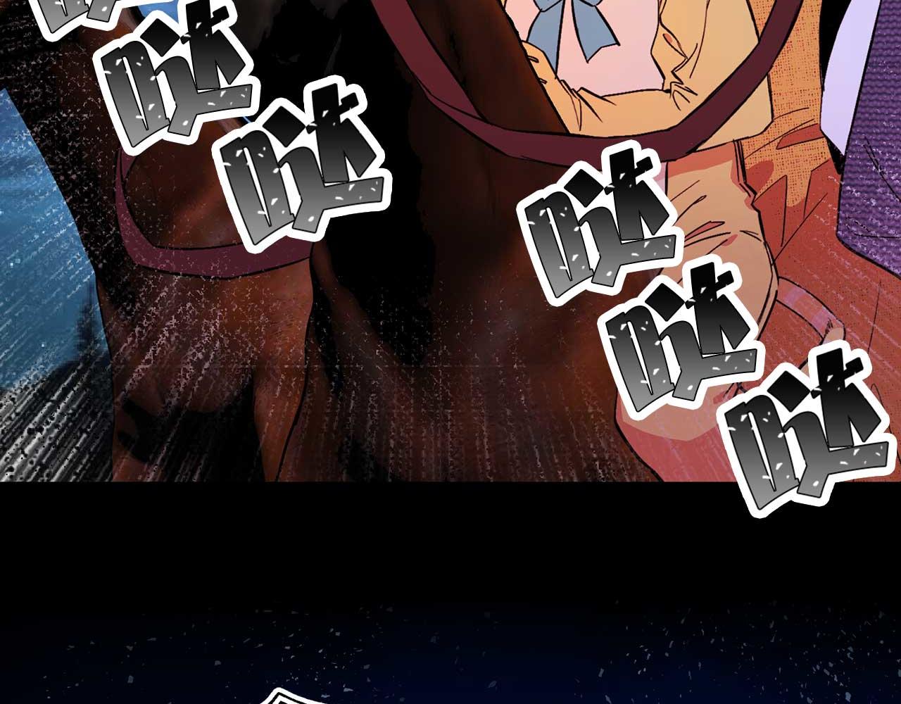 第70话 幕後主使26