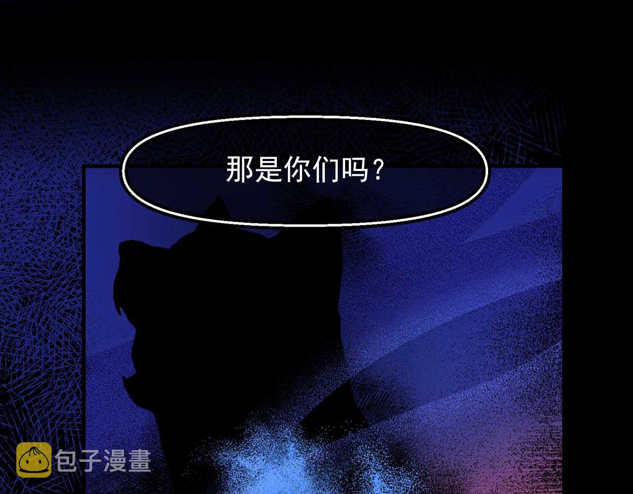 第76话 最後的女儿65