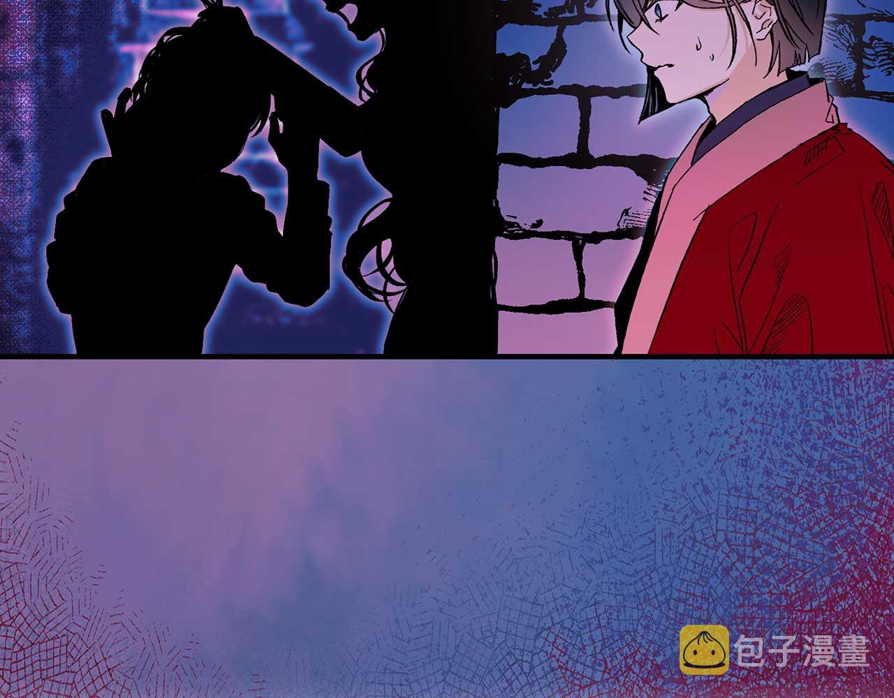 第71话 短暂的美梦16