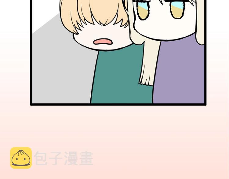 第6话 教训81