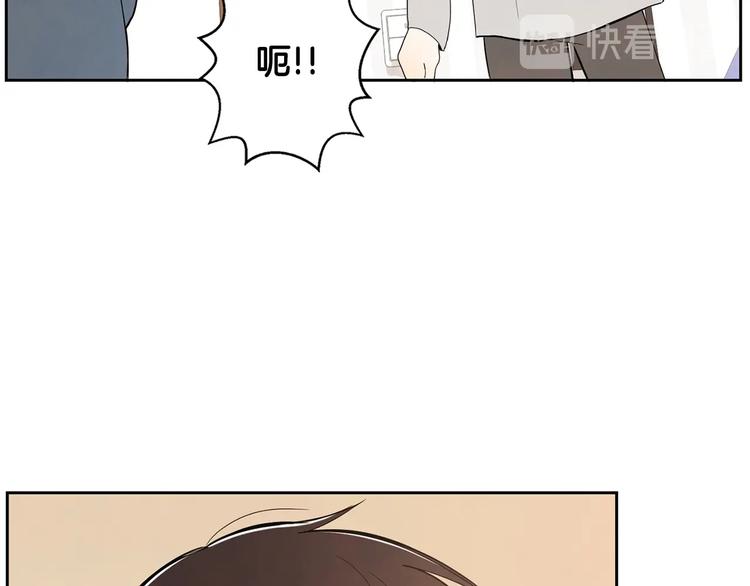 第3话 穿越了！26