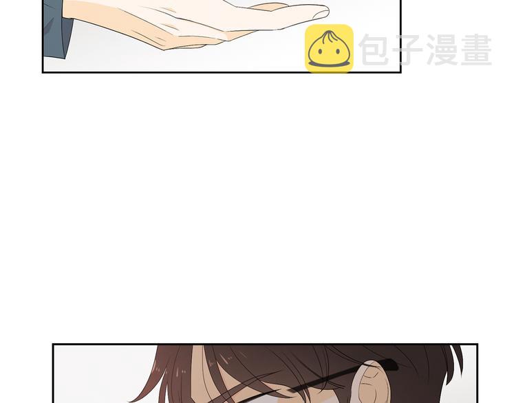 第66话 误会8