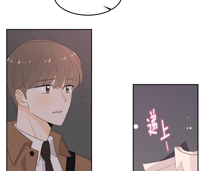 第70话 现在才是最重要的62