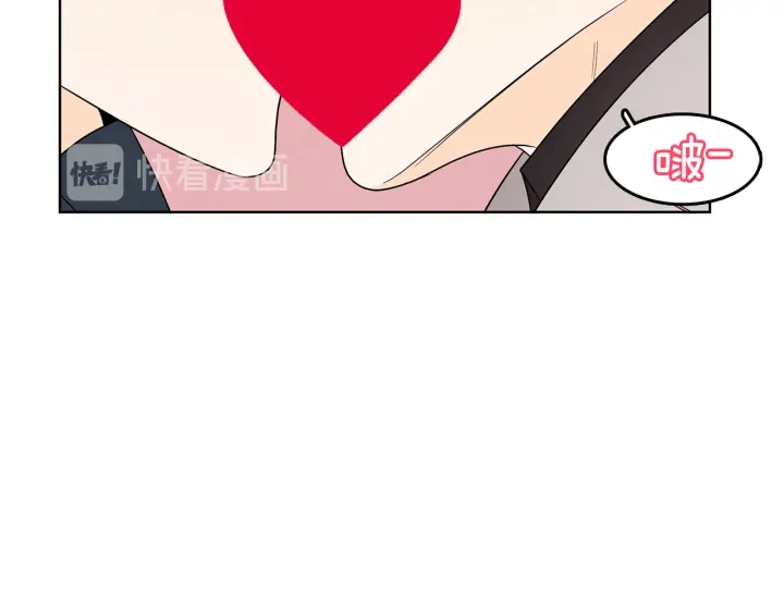 第74话 耀眼66