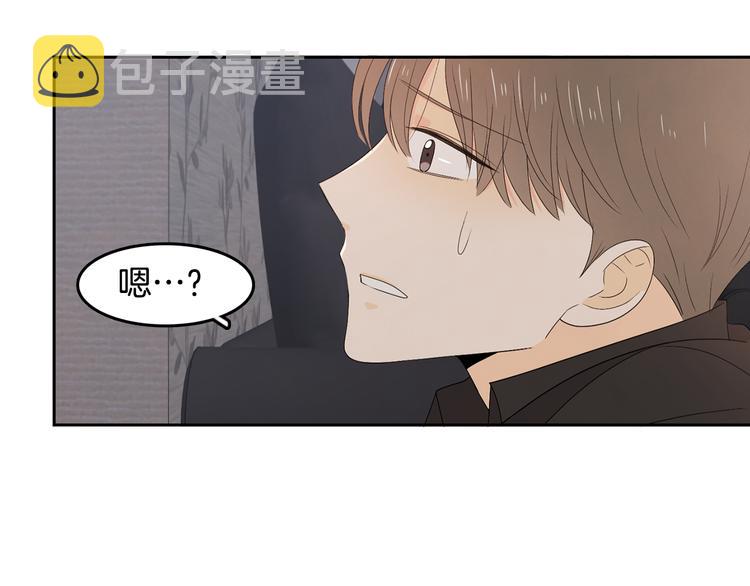 第66话 误会106