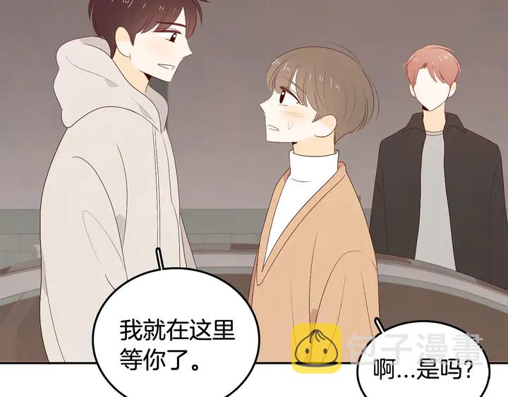 第37话 not simple75