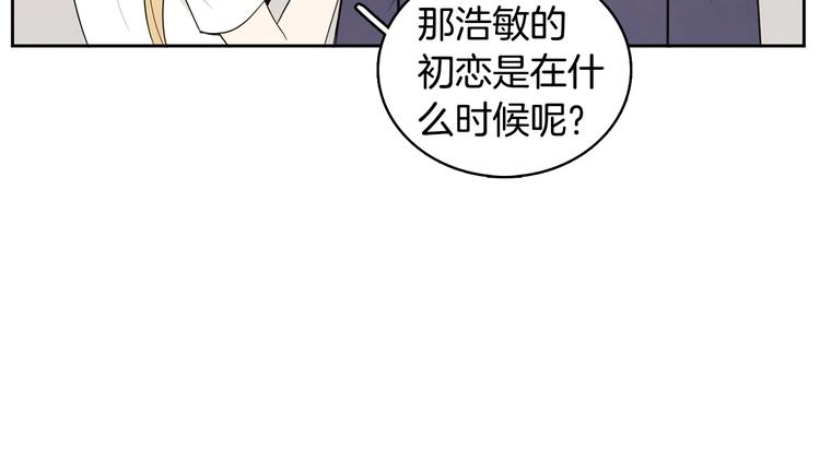 第4话 我的最爱41
