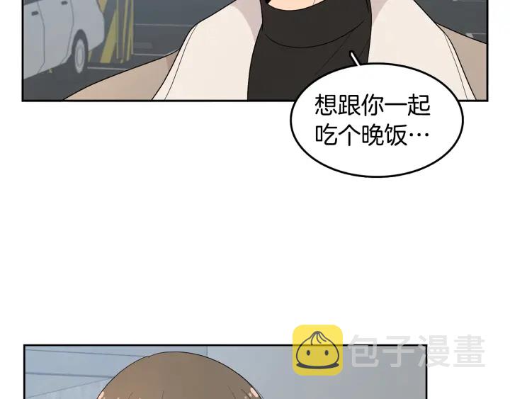 第75话 记忆盒子46