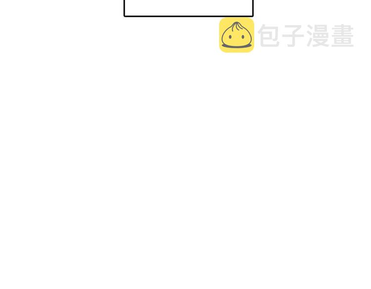 第66话 误会65