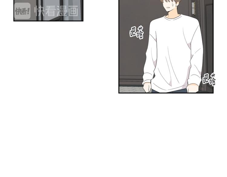 第69话 再重现一次95