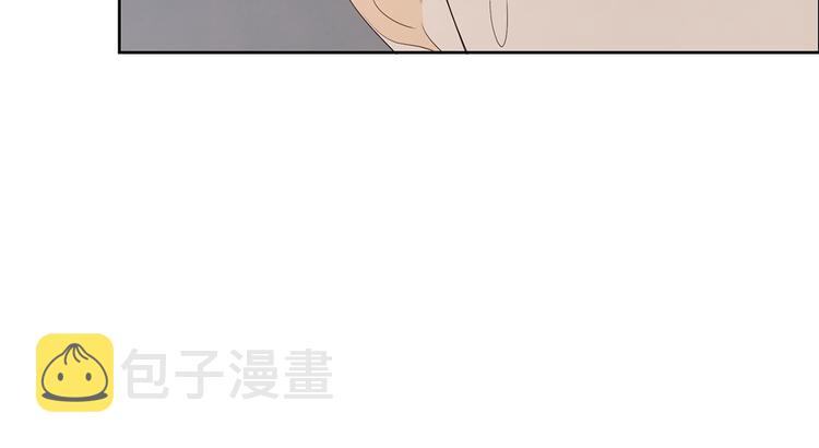 第66话 误会112