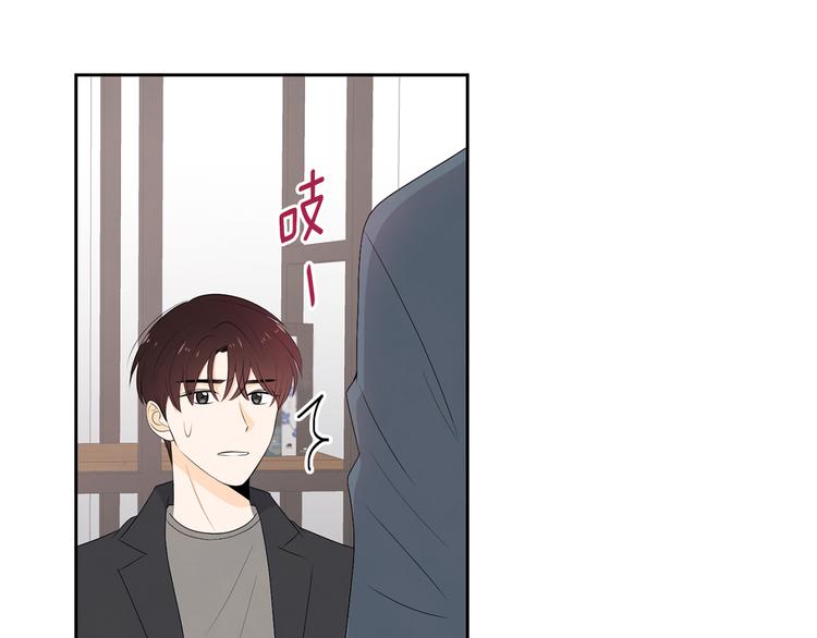 第65话 不要忘记7