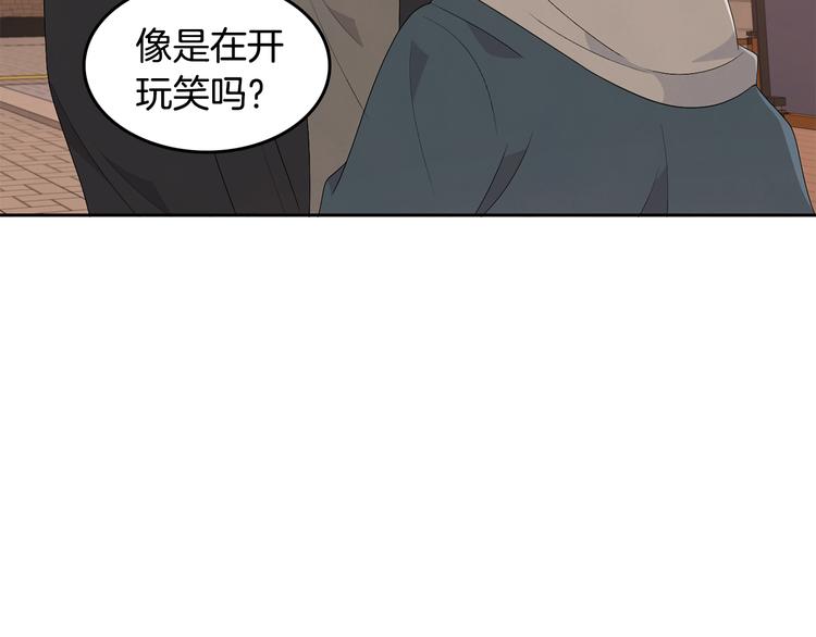 第65话 不要忘记50