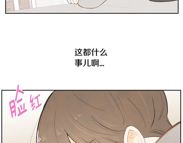 第3话 穿越了！65
