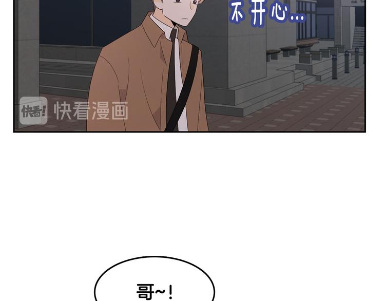 第70话 现在才是最重要的61