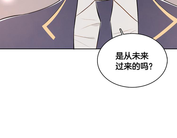 第4话 我的最爱126