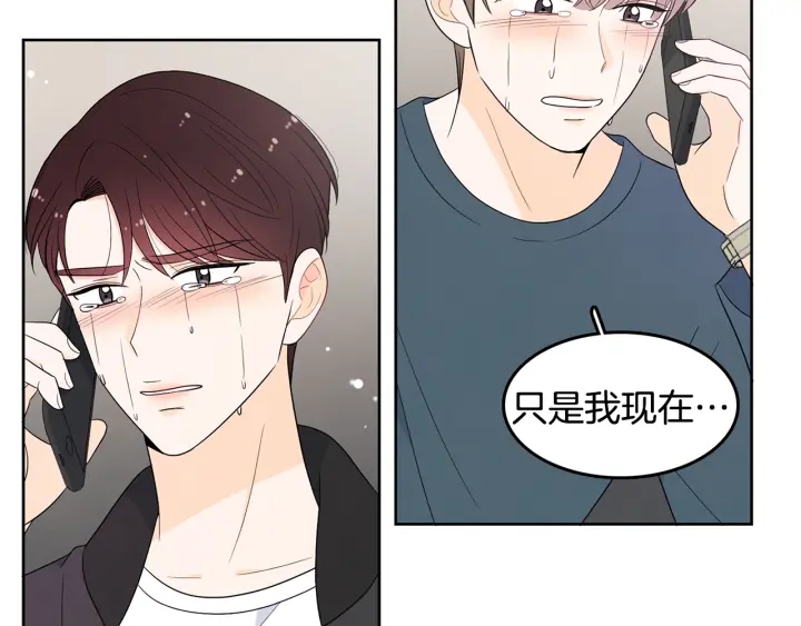 第78话 完结篇37