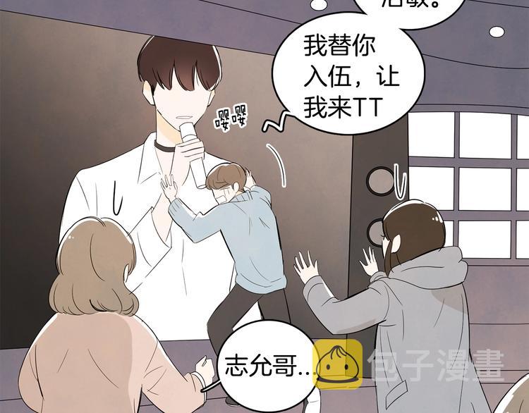 第1话 我要回去！128