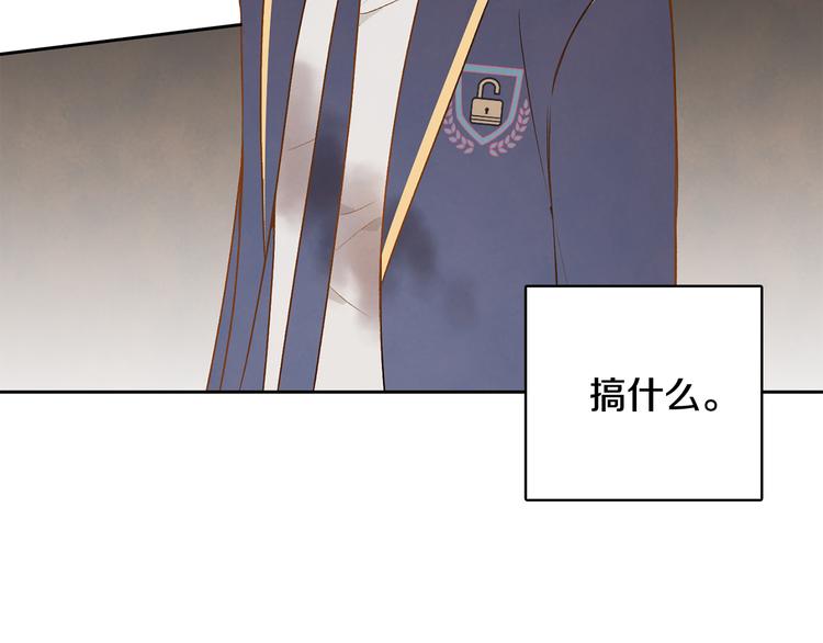 第5话 今天是第一天35