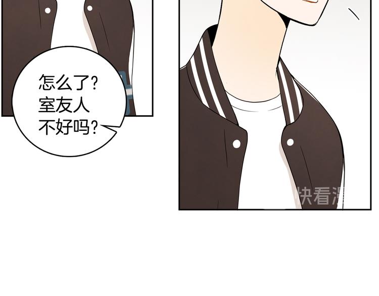 第4话 我的最爱24