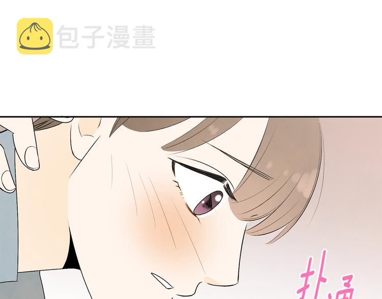 第7话 正式经纪人110