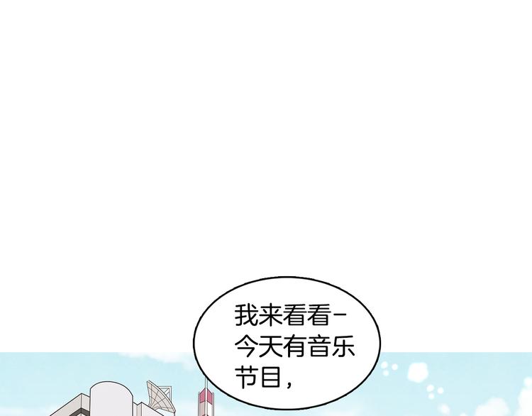 第4话 我的最爱15