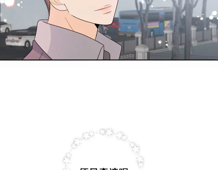 第78话 完结篇124