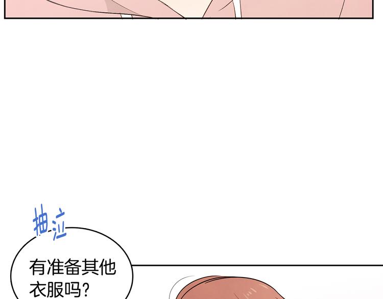 第4话 我的最爱103