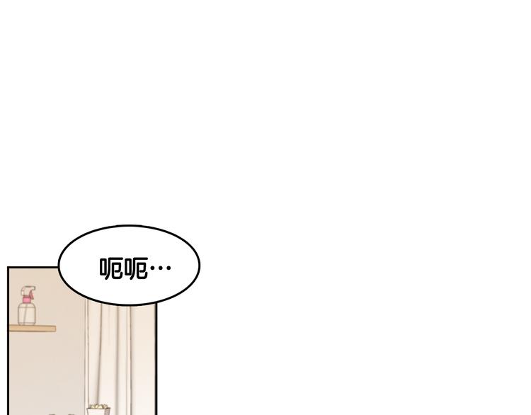 第64话 陌生人（2）11