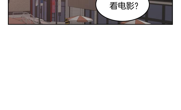 第70话 现在才是最重要的93