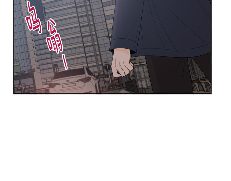 第71话 时间的交汇处23