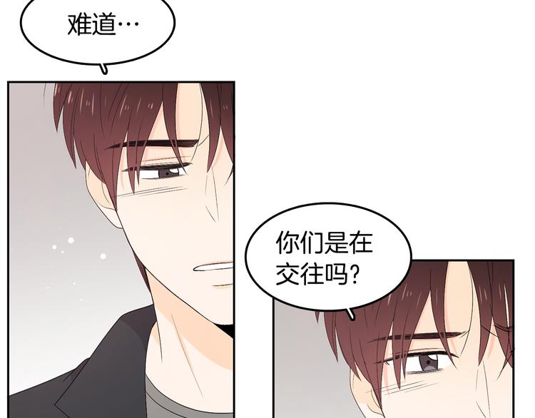 第64话 陌生人（2）111