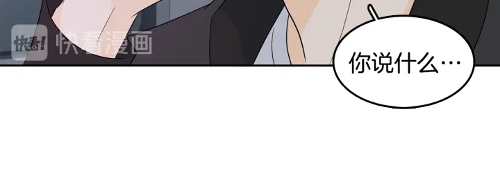 第78话 完结篇26
