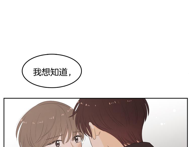 第69话 再重现一次14