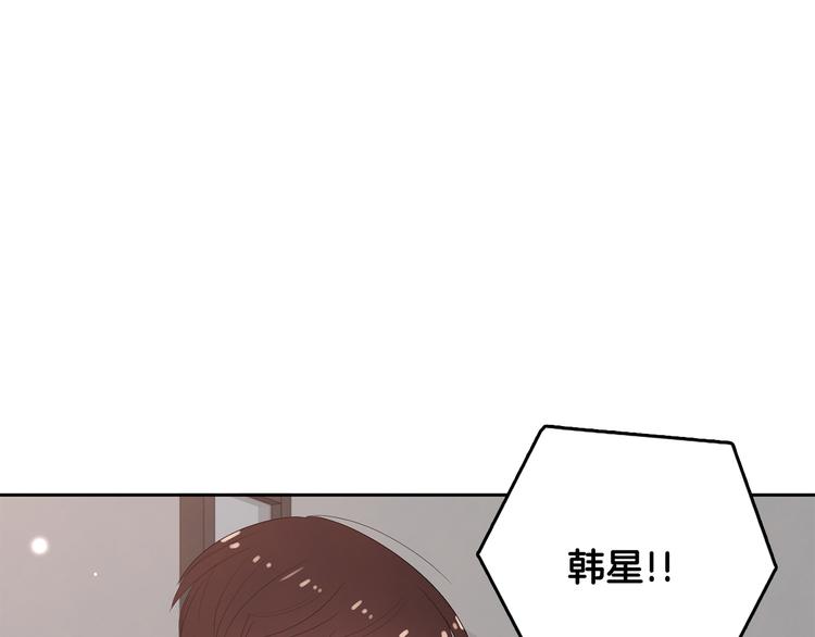 第70话 现在才是最重要的0