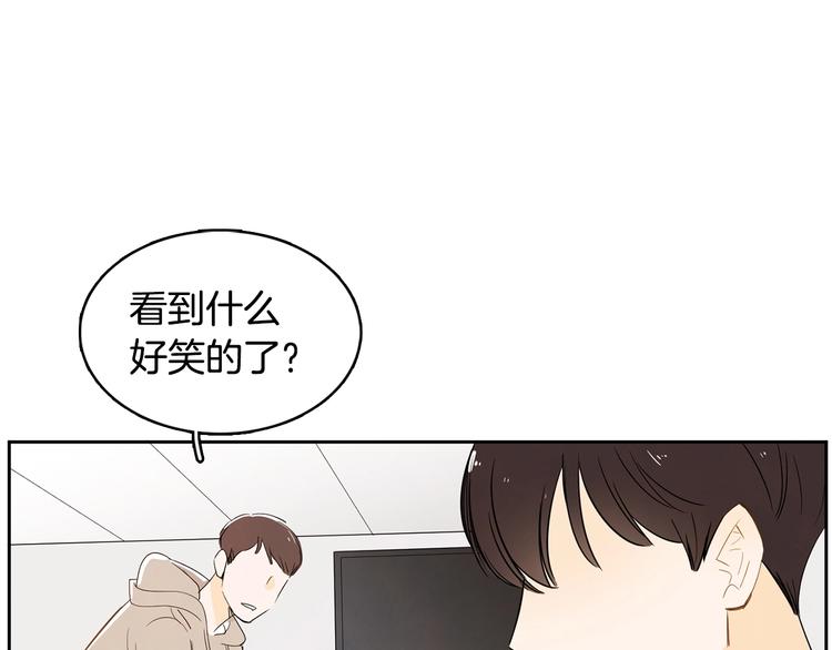 第1话 我要回去！54