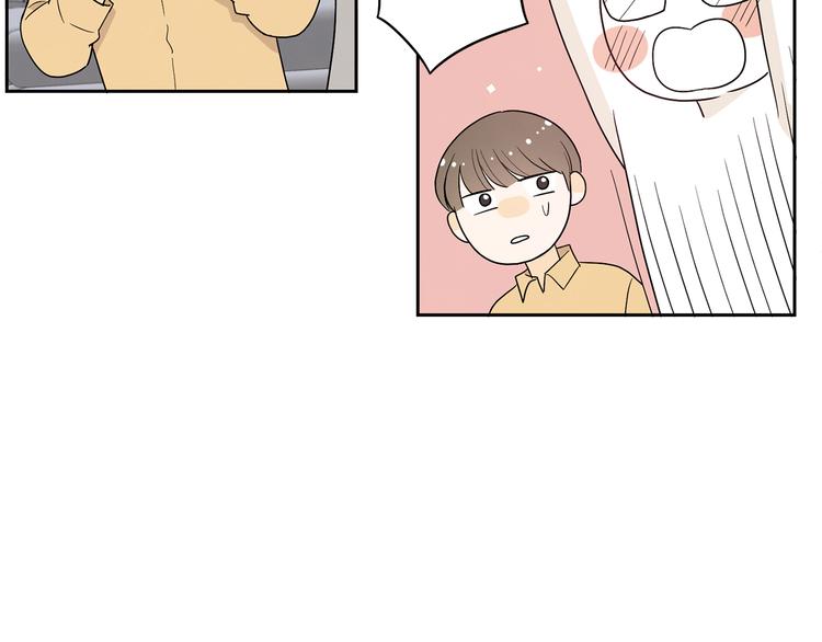 第73话 等待的尽头21