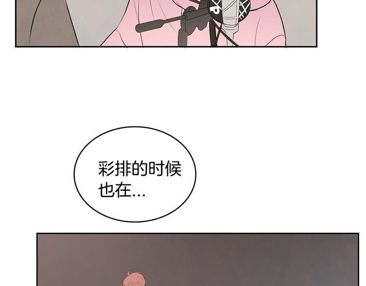 第4话 我的最爱62