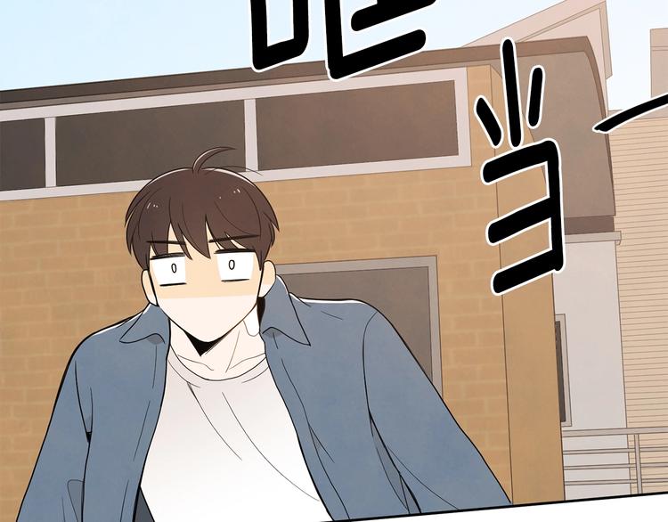 第3话 穿越了！33