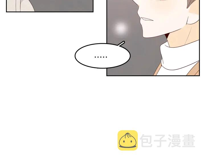第37话 not simple97