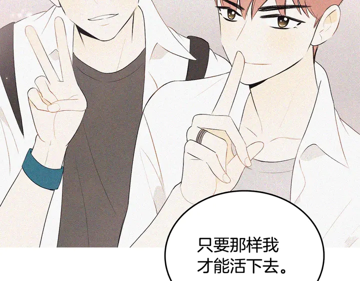 第37话 not simple123