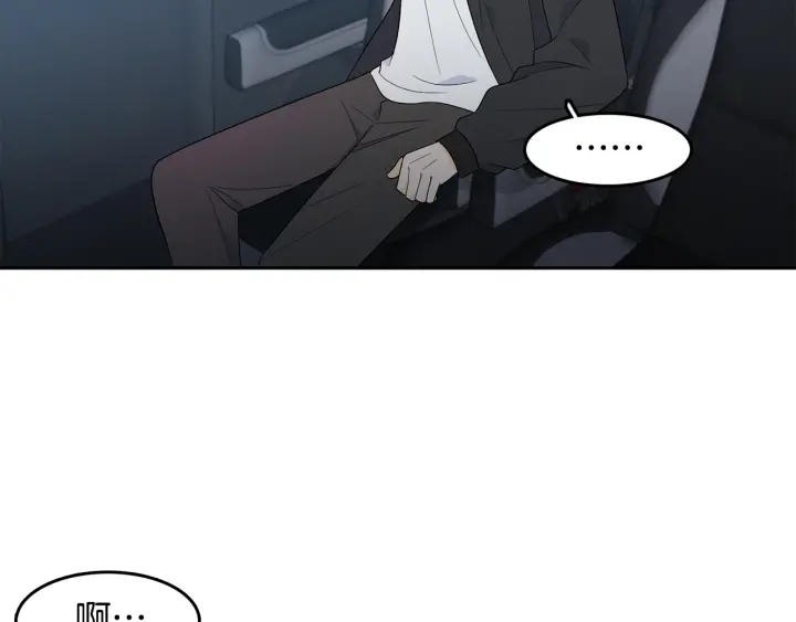 第78话 完结篇31